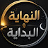 08D1t0PKP14-channel-avatar-النهاية و البداية