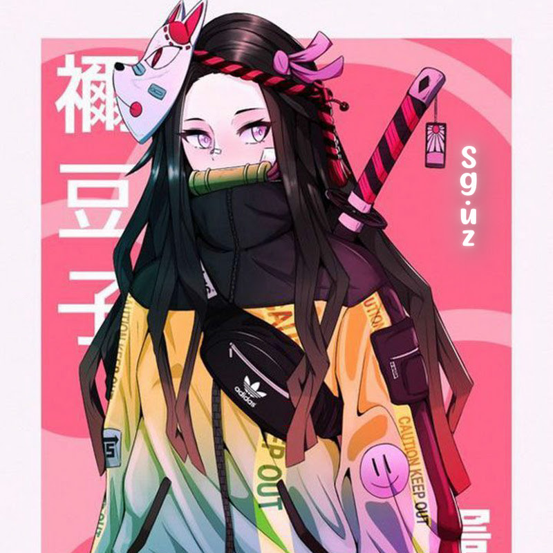sage uz