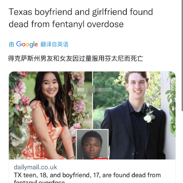 [Image: elLhHZ27h0grb4sZcYcFBZDsRIgFPXHNlEGjm9xA...e221-nd-v1]