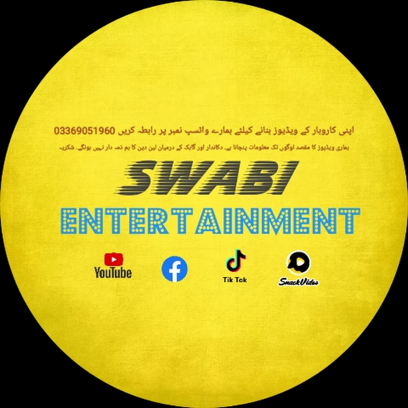 Swabi Entertainment