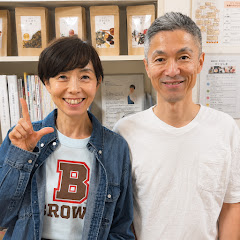 百年ごはん