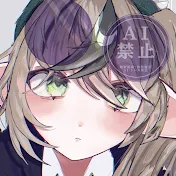 みすたーだいなそー