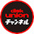 diskunion