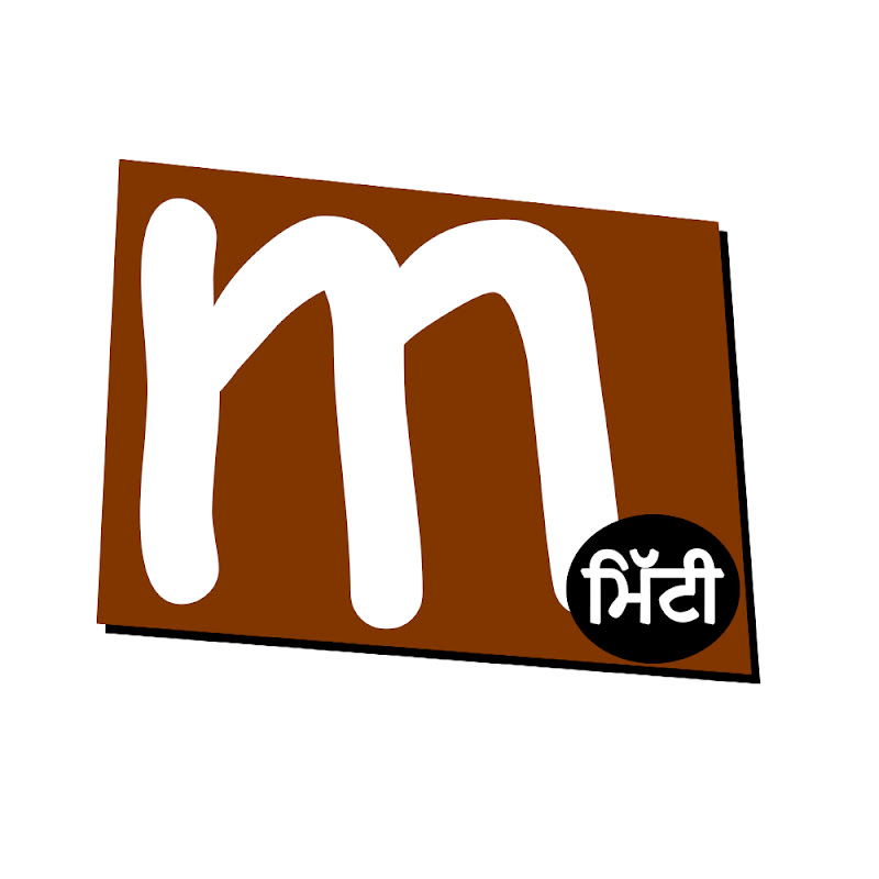 Mitti ਮਿੱਟੀ  Logo