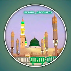Islamic_official08