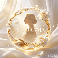 Eve DramaTV