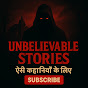 UNBELIEVABLE STORIES  logo