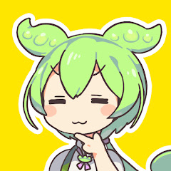 ずんだもんのサクッと脳トレ