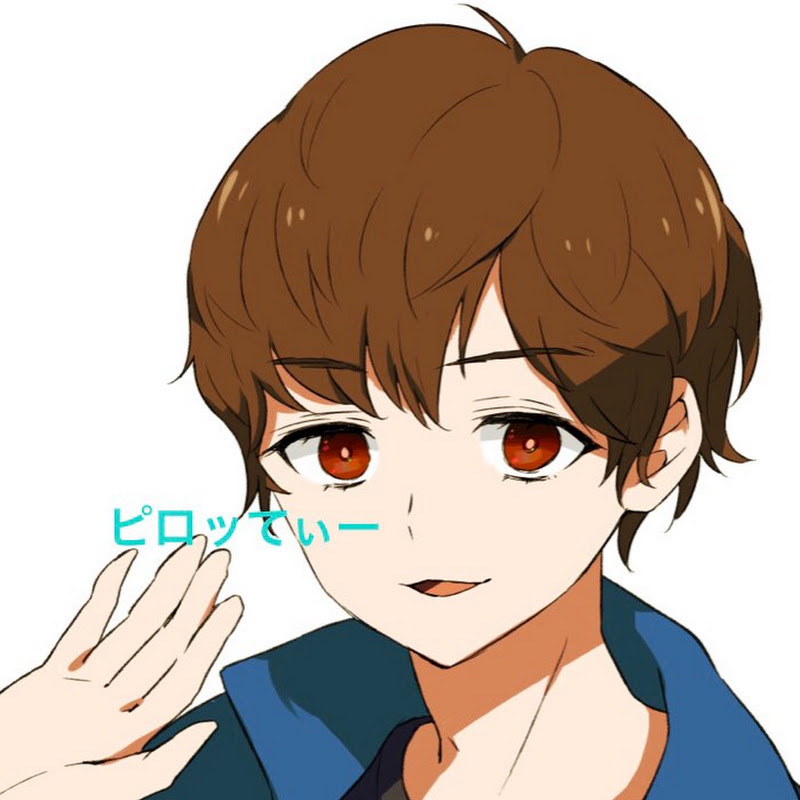 ピロッティー声真似 and Games YouTubeチャンネル画像