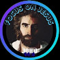 Focus on Jesus logo