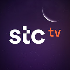 stc tv