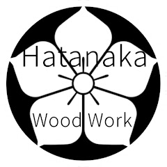 Wood work-[畑中工房]●大工職人●Hatanakaアイコン画像