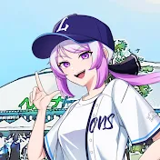 賭咲ぎゃす【現地西武ファンYouTuber】