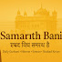 FauLeaJaKkk-channel-avatar-Samarth Bani
