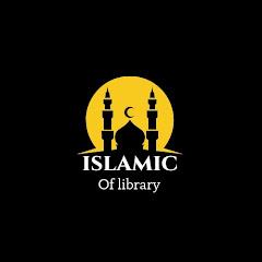 Islamic of library 