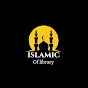 Islamic of library  logo