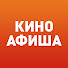 NcOGPTRlWrw-channel-avatar-Киноафиша Трейлеры