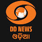DD News Odia Official logo