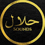 Halal Sounds logo
