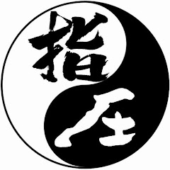 湘南指圧館アイコン画像