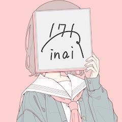 ‐inai‐