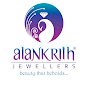 Alankrith Jewellers logo