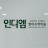 @인디엠영어수학학원