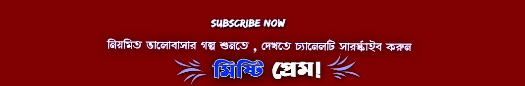 HD Funny Video BD Avatar channel YouTube 