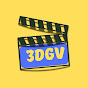 Global 3D View logo