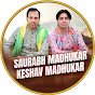 Saurabh Madhukar & Keshav Madhukar logo