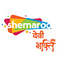 Shemaroo Devi Bhakti logo