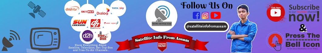 Satellite Info From Assam ইউটিউব চ্যানেল অ্যাভাটার