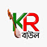 I-QDlpfDD1o-channel-avatar-KR Baul