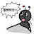 @슈퍼옆집개미