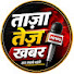 N8Zw2B2HB9w-channel-avatar-TAJA TEJ KHABAR