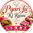 EoaARcuaZ00-channel-avatar-Pyari ju Ki Rasoi