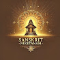 Sanskrit Niketanam logo