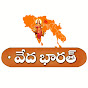 VEDA BHARAT logo