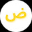 @Al-hidayah1media