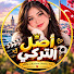 grBbzOOlc7Q-channel-avatar-أصل التركى