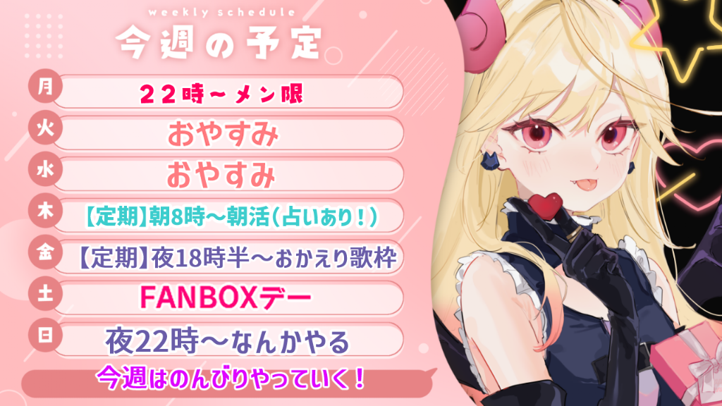 ￣(=∵=)￣クマちゃん￣(=∵=)￣様♡専用 ② YouTube