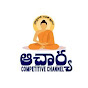 Aacharya Competitive Channel logo