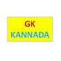 GK Kannada logo
