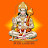 Hanuman Chalisa