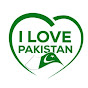 ABAD PAKISTAN logo
