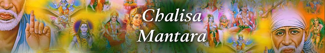 Chalisa Mantara YouTube channel avatar