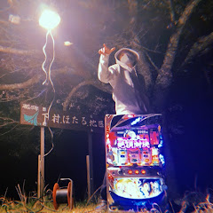 ぽん