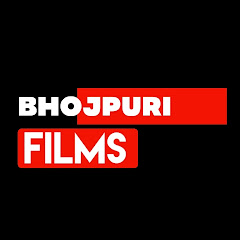 Bhojpuri Films Image Thumbnail