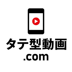 縦型動画制作チャンネルアイコン画像