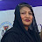 Rizwana Sahar Hashmi
